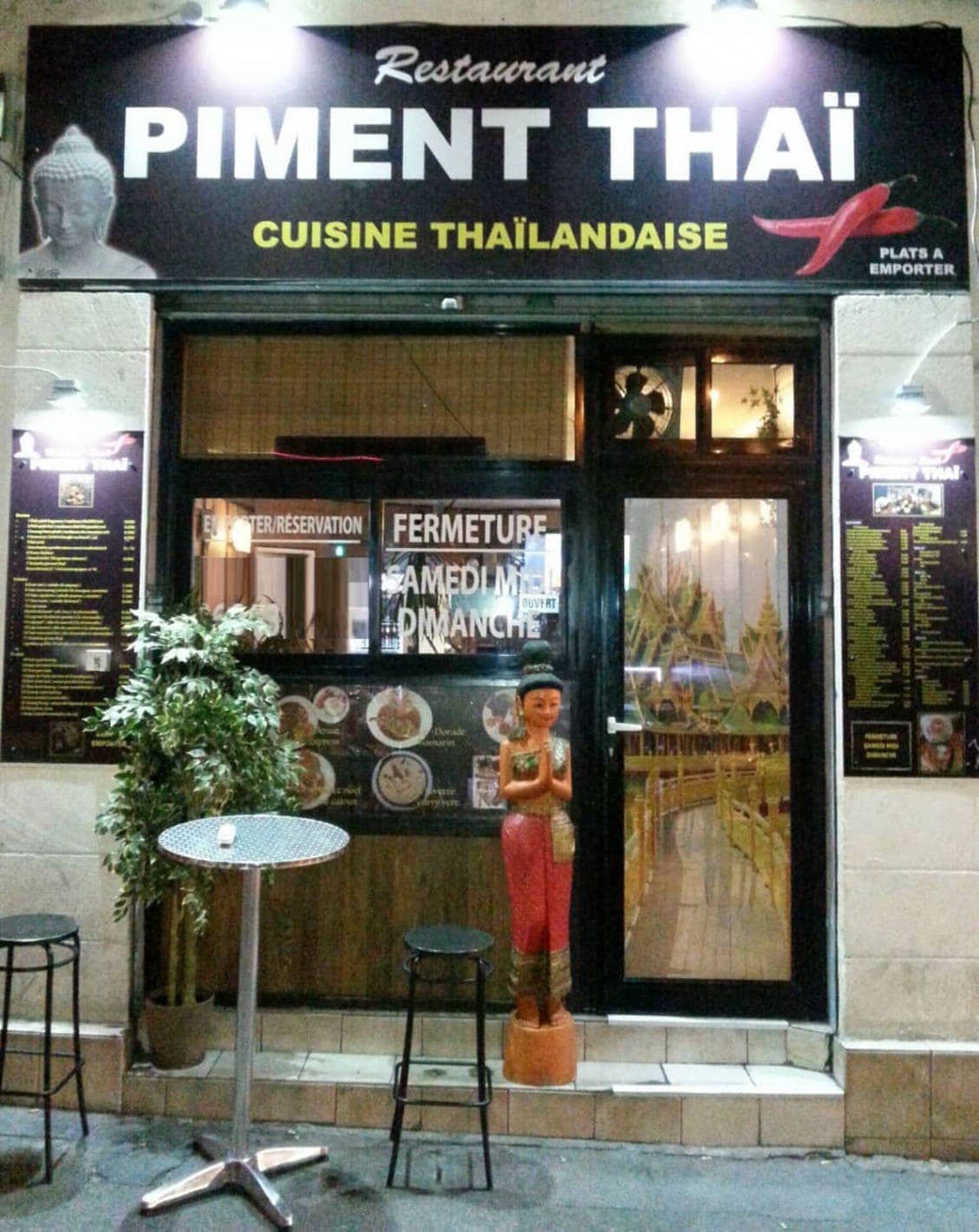 Piment Thai — photo 3