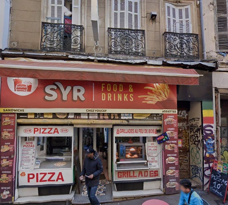 Syr — photo 2