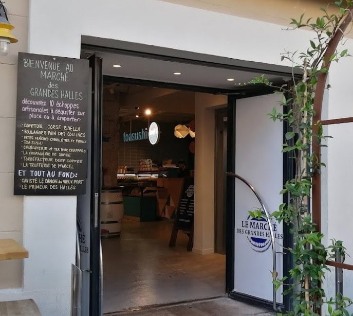 Toasushi — photo 3