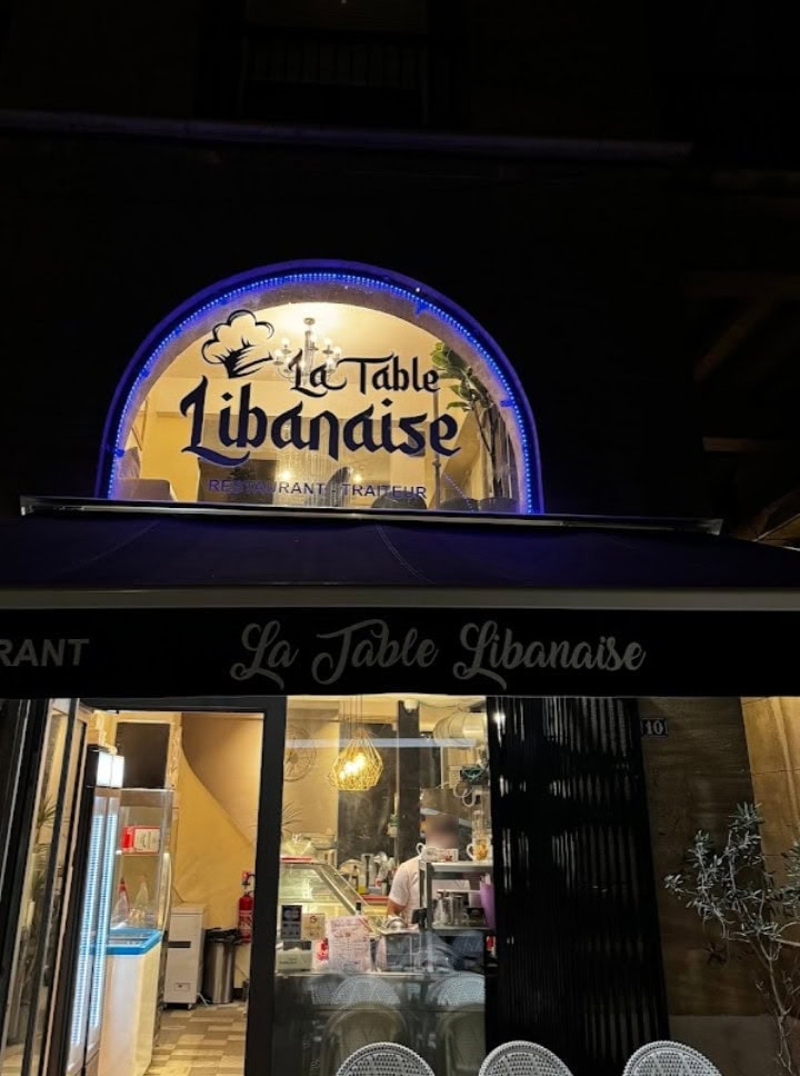La table Libanaise — photo 3