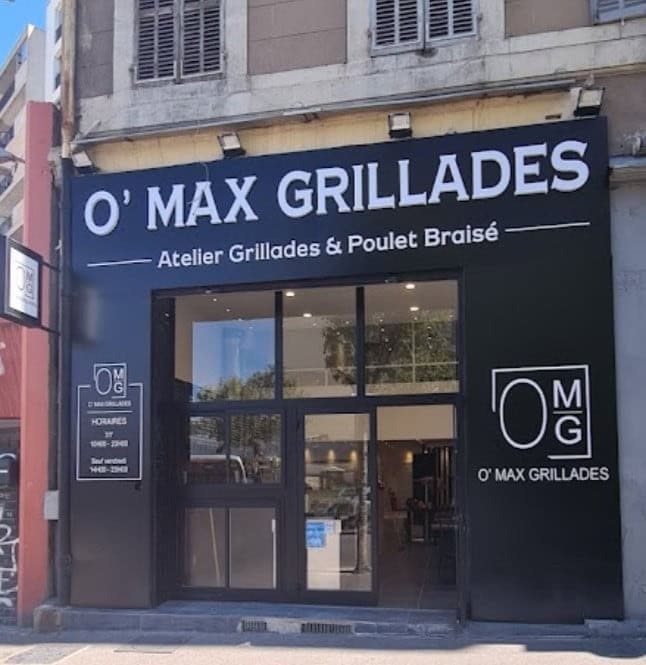 O' Max Grillades — photo 2