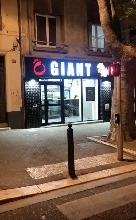 Ôgiant — photo 2