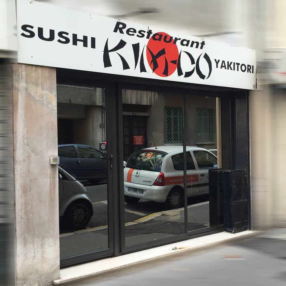 Kim-do — photo 2