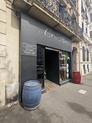 La Cave de Baille — photo 2