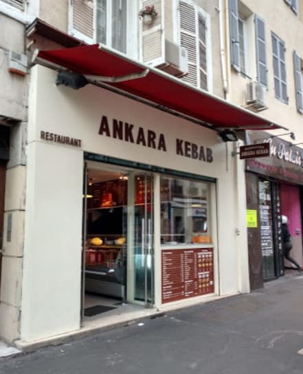 Ankara Kebab — photo 3