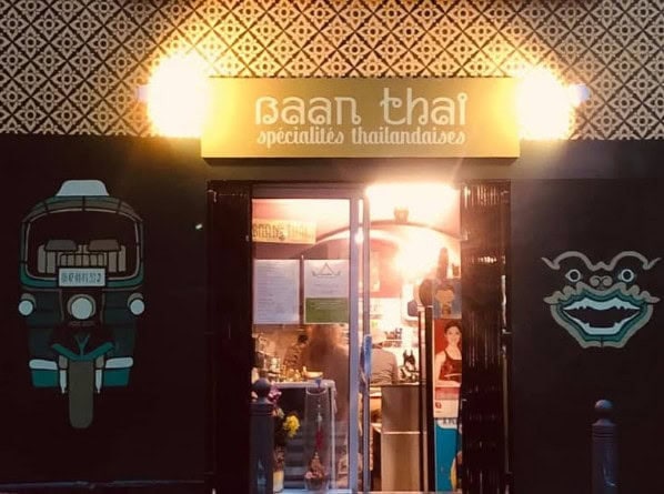 Baan Thai — photo 2