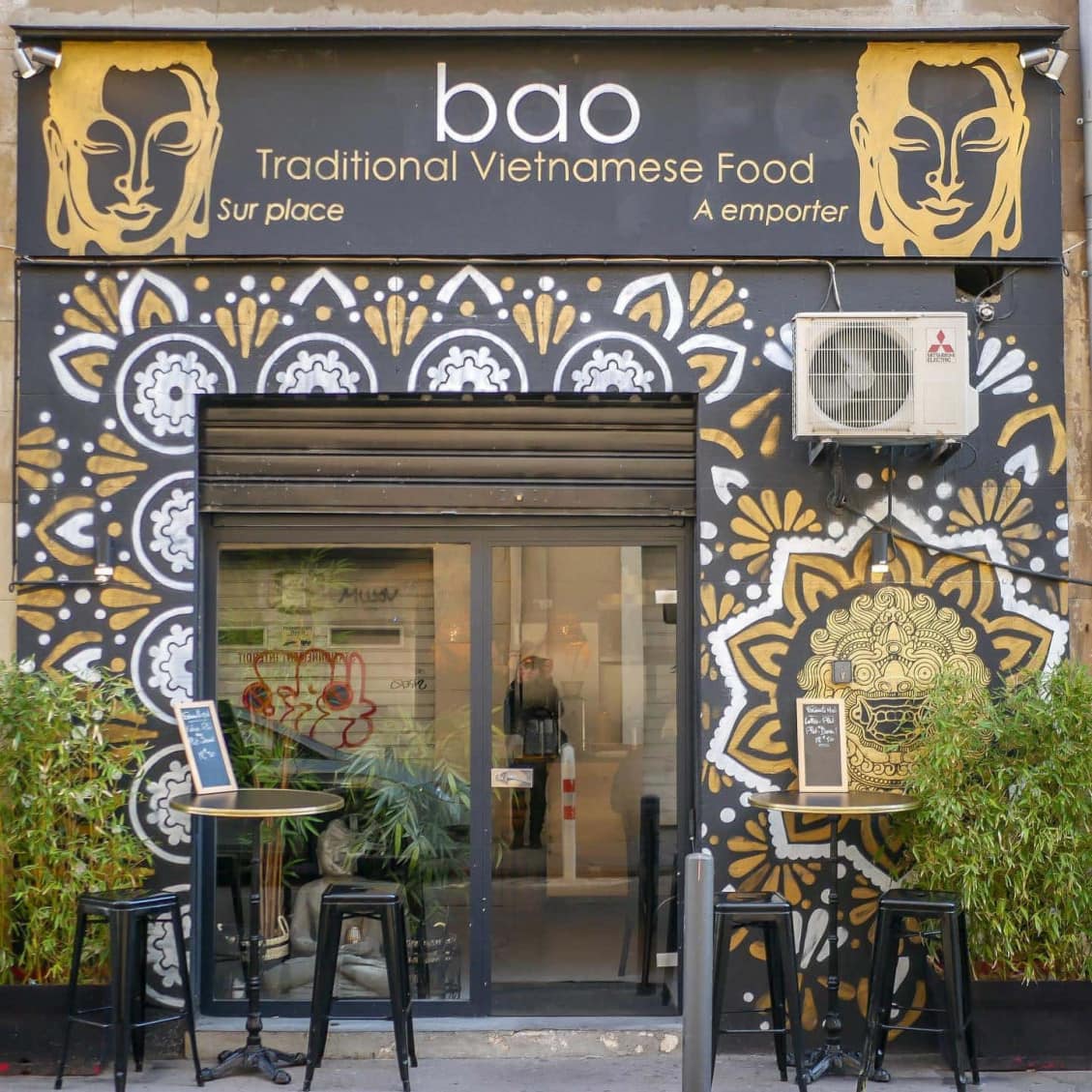 Bao — photo 2