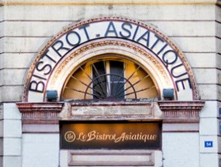Bistrot Asiatique — photo 2