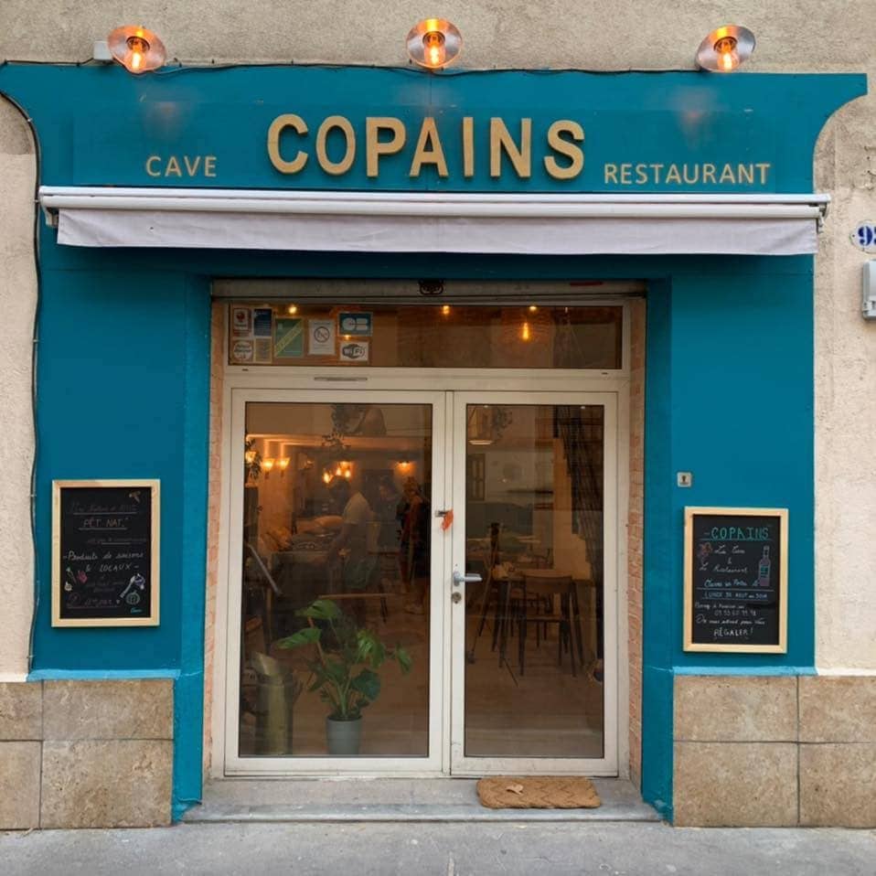 Copains — photo 3