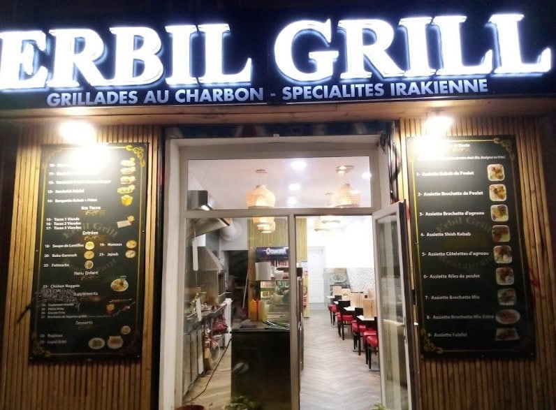 Erbil Grill — photo 2