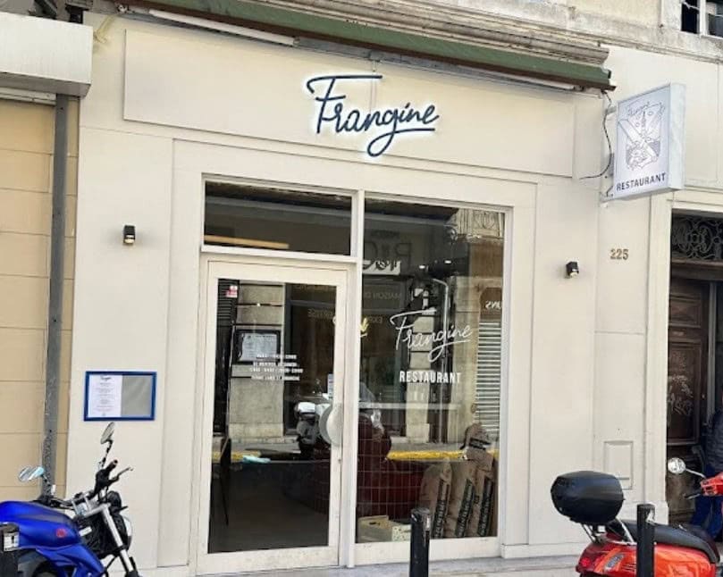 Frangine — photo 2