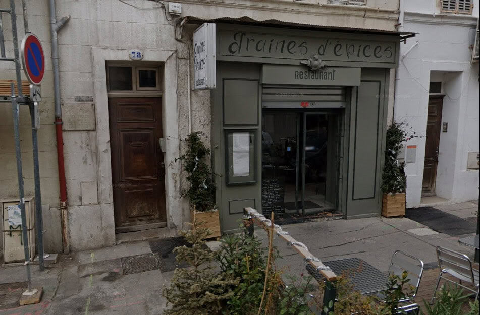 Graines d’épices — photo 2