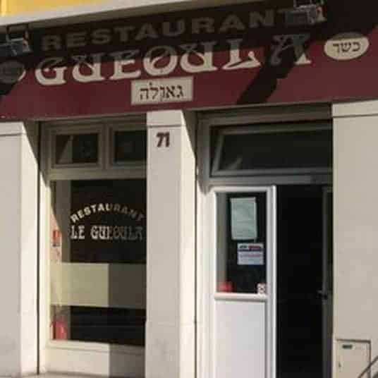 Gueoula — photo 3