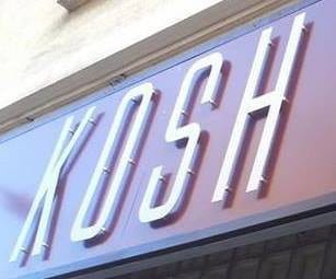 Kosh — photo 2