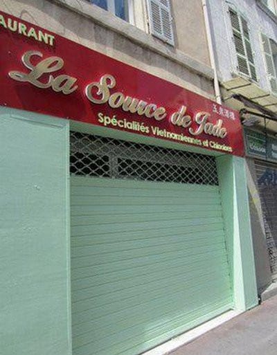La Source de Jade — photo 2