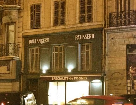 Maison Zemour — photo 2