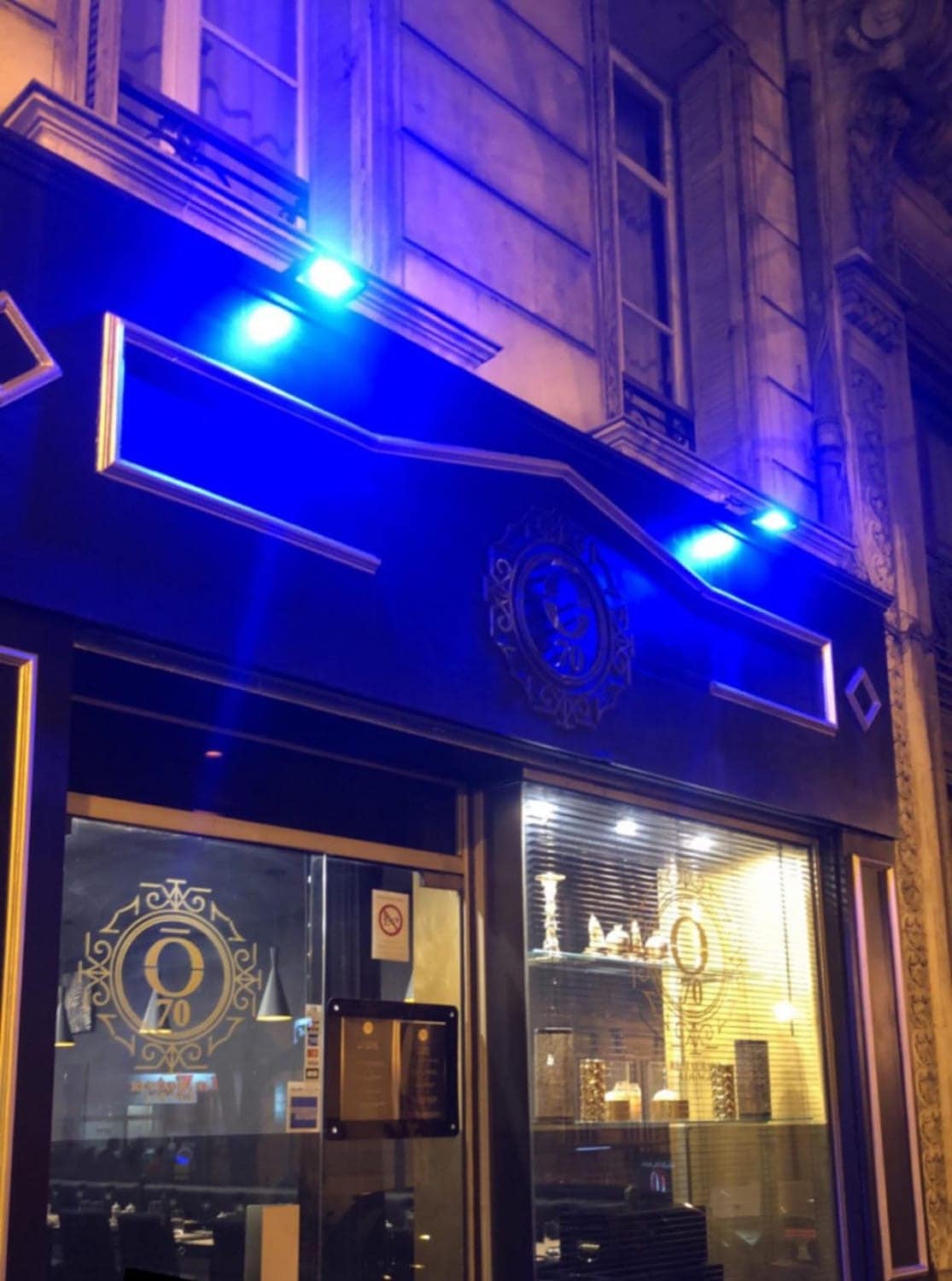 O 70 Lounge — photo 3