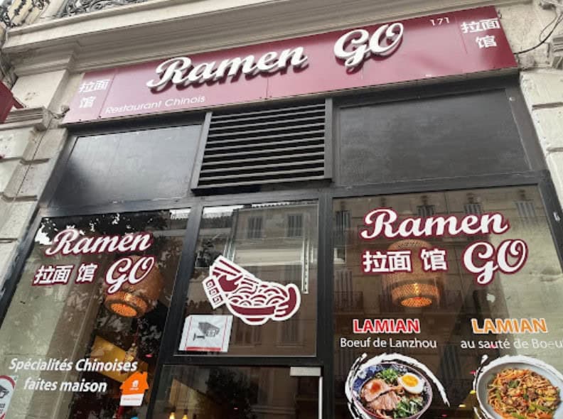 Ramen Go — photo 2