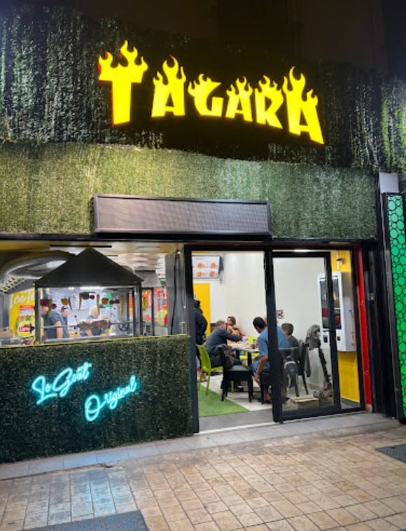 Tagara — photo 3