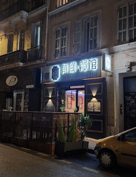 Y a un resto — photo 2