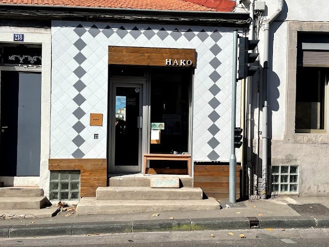 Hako+ — photo 3