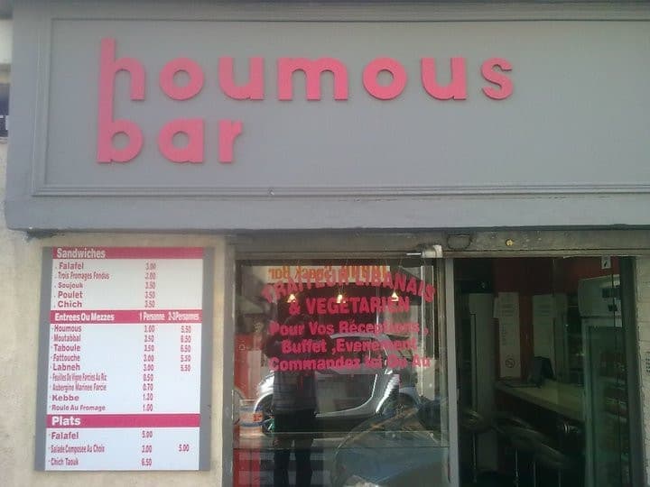 Houmous Bar — photo 2