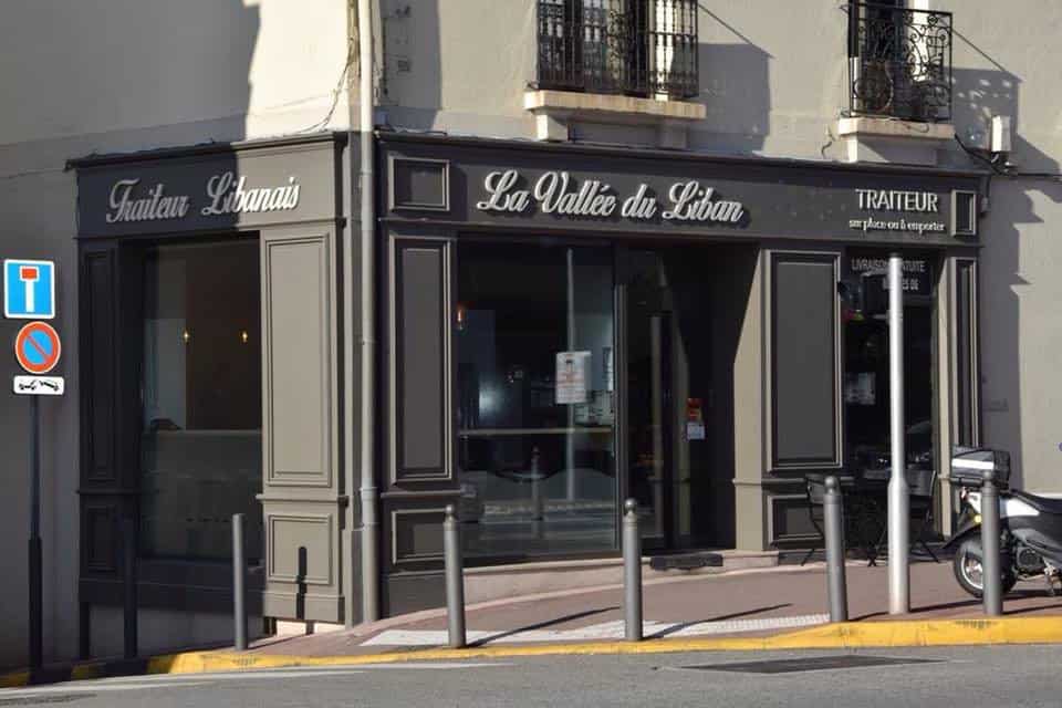 La Vallée du Liban — photo 2