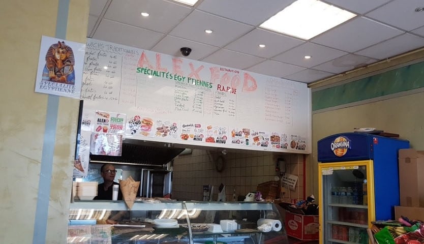 Alex food — photo 3