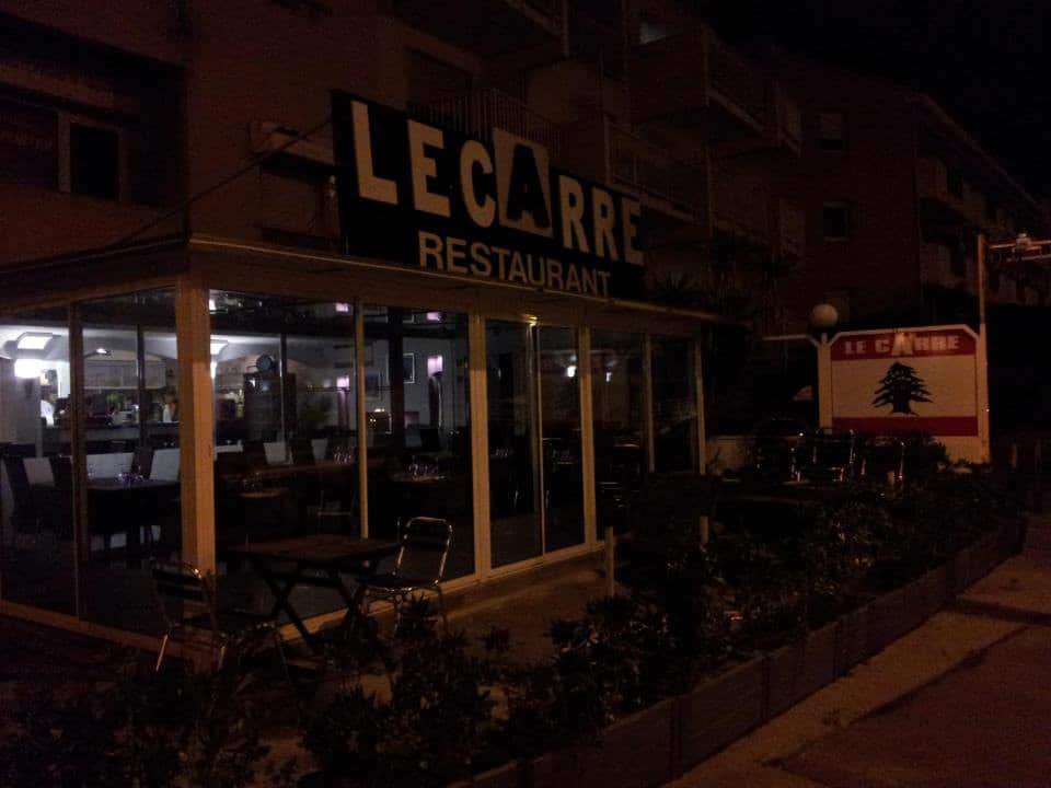 Le Carré — photo 2