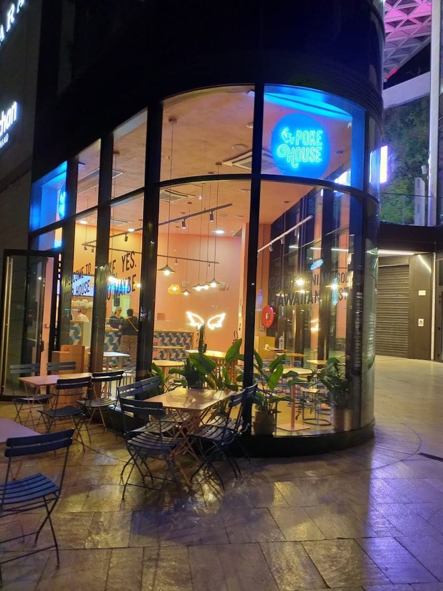 Poke House — photo 3