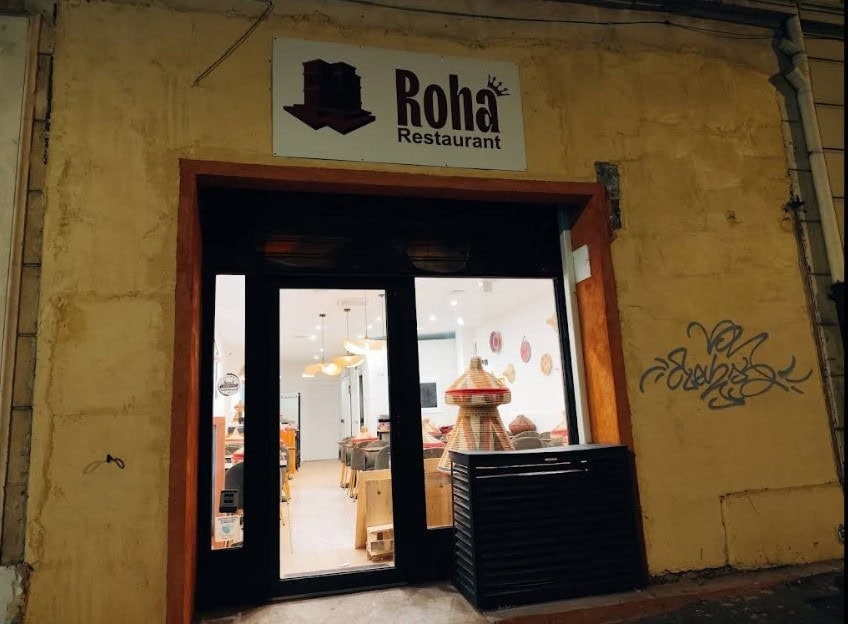 Roha — photo 2