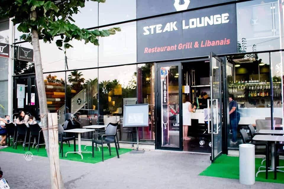 Steak Lounge — photo 2