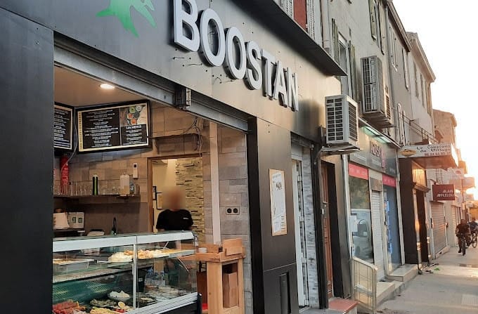 Le Boostan — photo 2