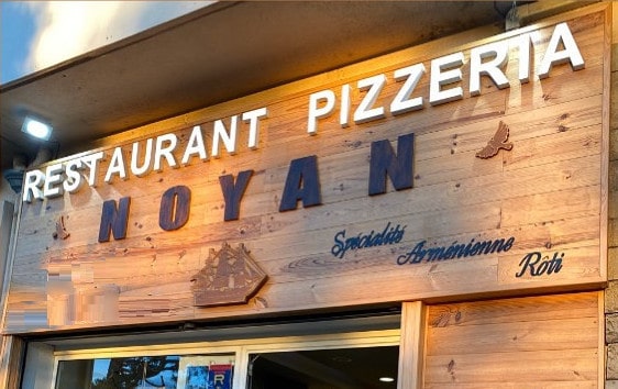 Noyan — photo 2