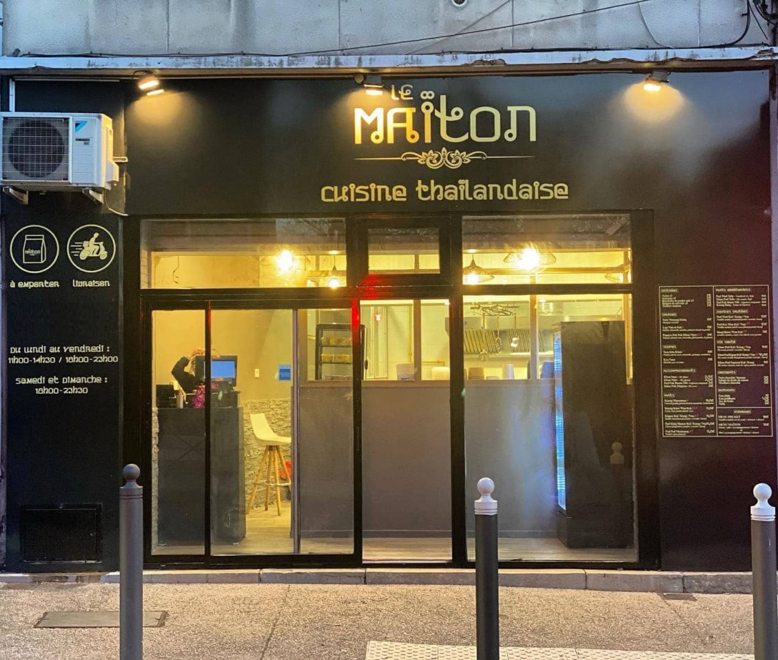 Le Maïton — photo 3