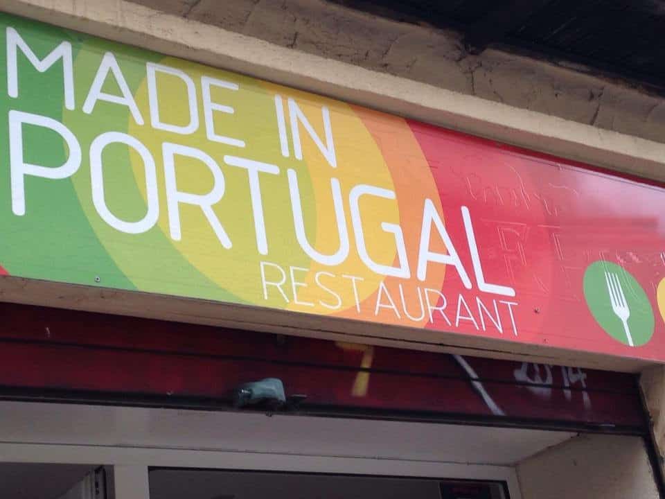 Made in Portugal — photo 2