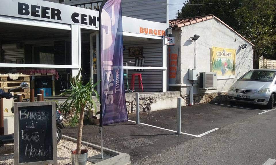 Beer Center — photo 2
