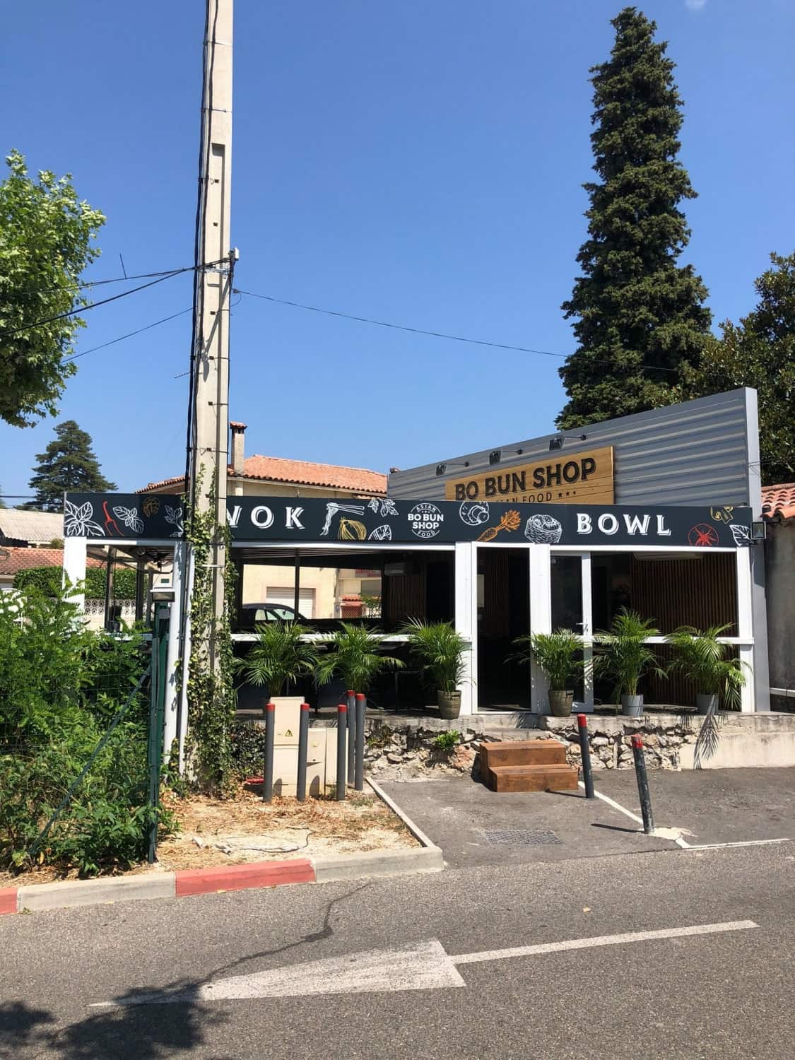Bo bun shop — photo 2