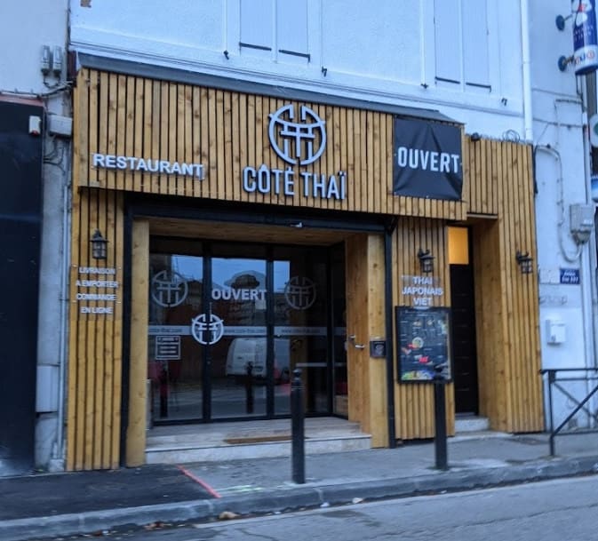 Côté Thaï — photo 3