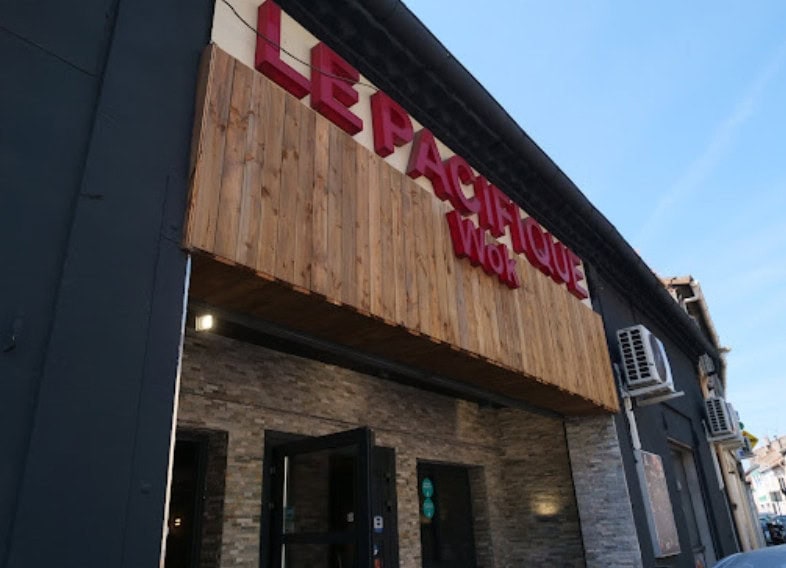 Restaurant Le Pacifique La Pomme — photo 2