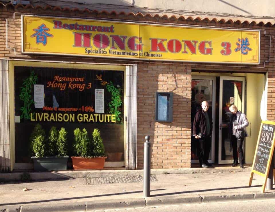 Hong Kong 3 — photo 2