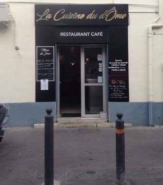 La Cuisine du Dôme — photo 2