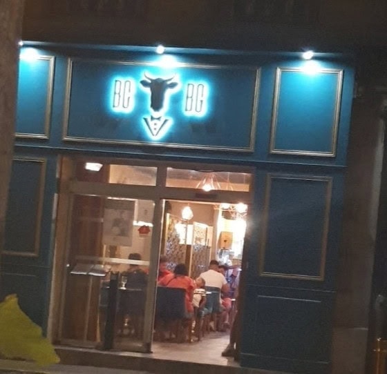 New Beef — photo 3