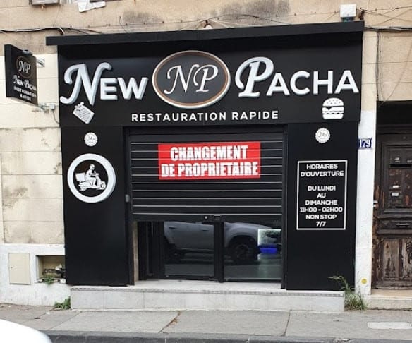 Np New Pacha — photo 3