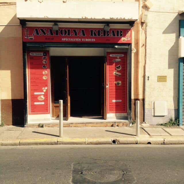 Anatolya Kebab — photo 2