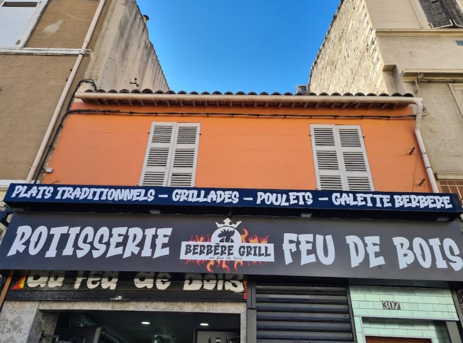 Berbere Grill — photo 3