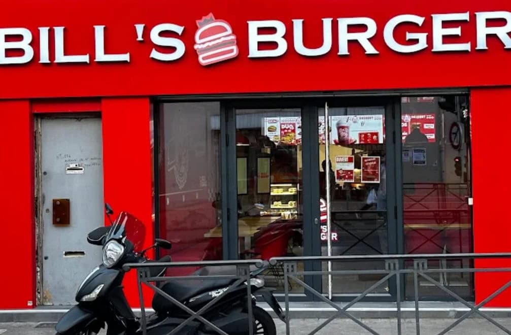 Bill's Burger — photo 3