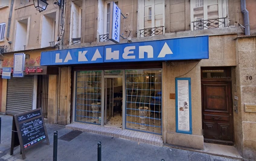La Kahena — photo 2