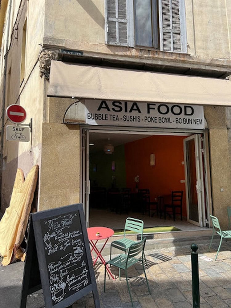 Asia Food — photo 3