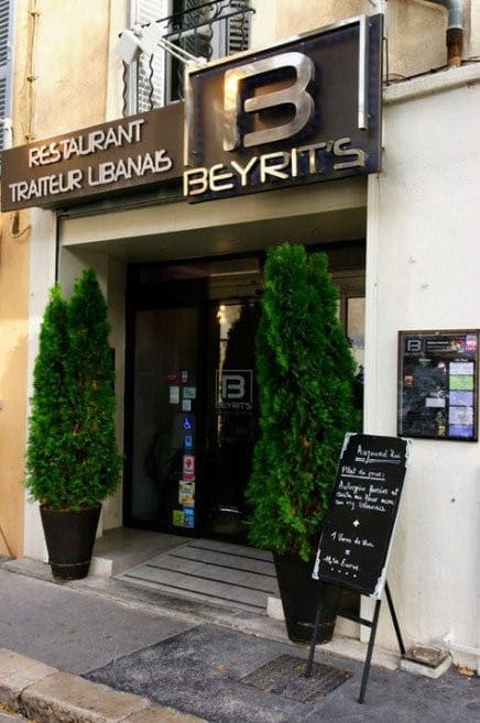 Beyrit's — photo 2